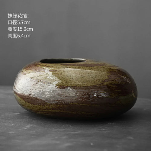 Terracotta Japanese Wabi Sabi Imitation Stone Vase