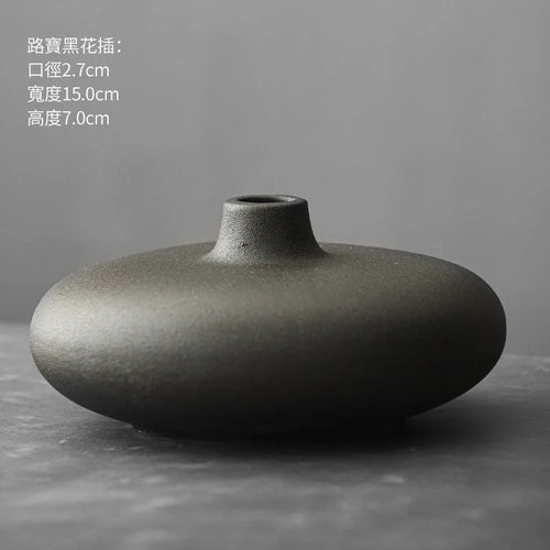 Terracotta Japanese Wabi Sabi Imitation Stone Vase