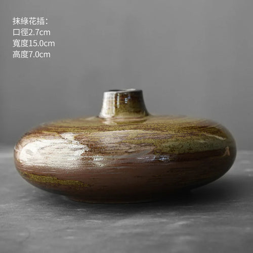 Terracotta Japanese Wabi Sabi Imitation Stone Vase