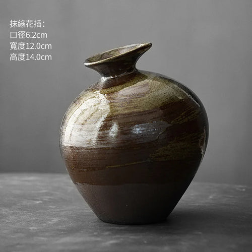 Terracotta Japanese Wabi Sabi Imitation Stone Vase